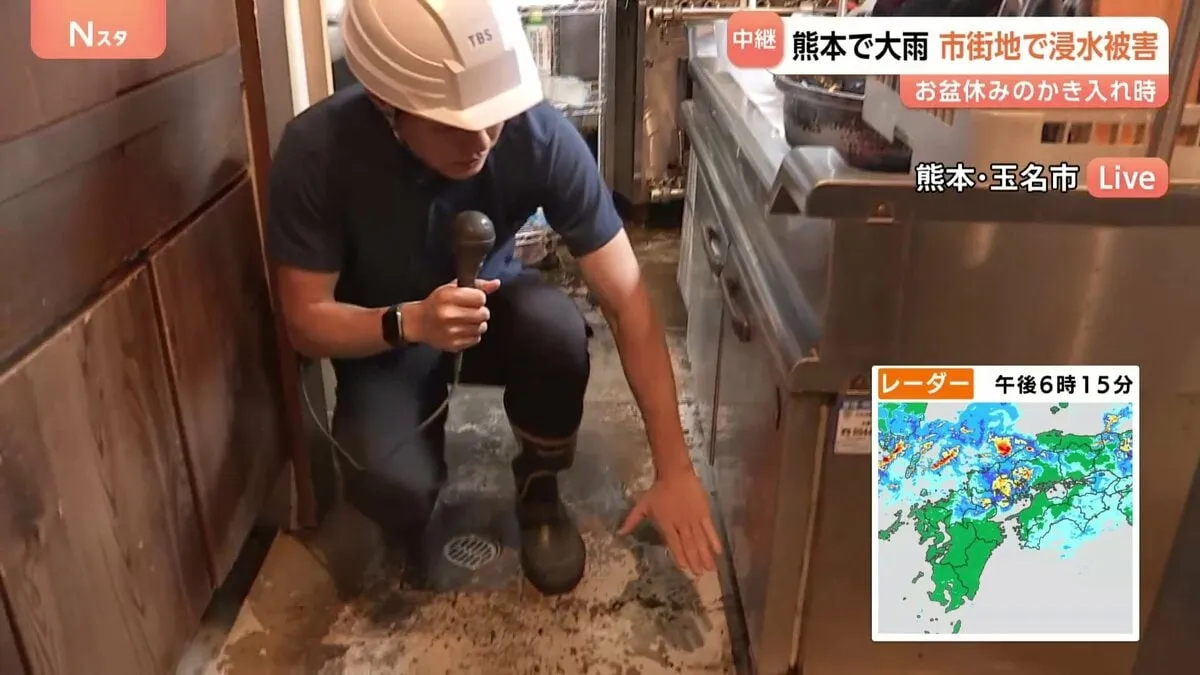 【熊本で記録的大雨】市街地の飲食店でも浸水被害「食品が全てダメに」 お盆休みのかき入れ時に打撃