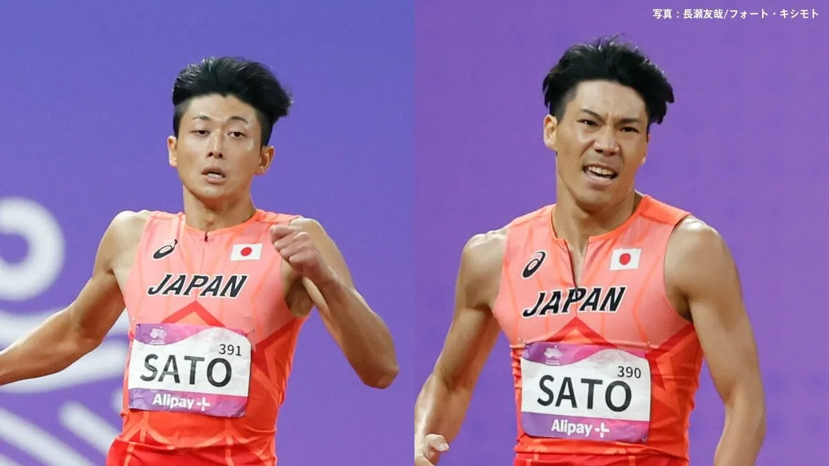 男子400m前回覇者・佐藤拳太郎＆2位の佐藤風雅が28日の決勝に揃って進出【陸上・アジア選手権】
