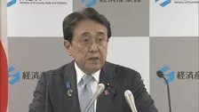 赤沢経産大臣「あらゆるレベルでEU側へ懸念を伝達」 独仏の欧州製EVの優遇措置案合意めぐり