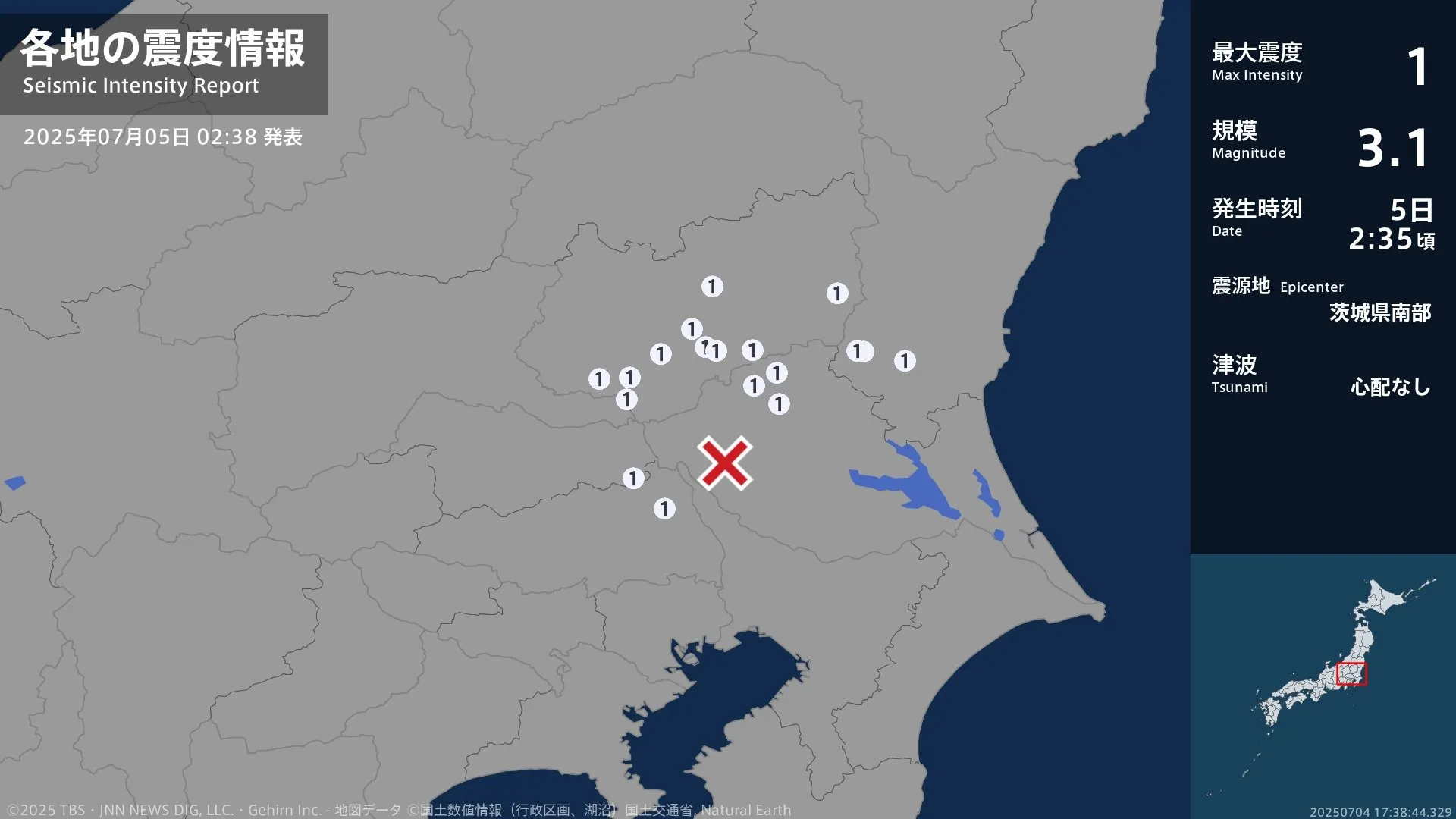 茨城県、栃木県、埼玉県で最大震度1の地震　茨城県・水戸市、笠間市、筑西市、栃木県・宇都宮市、栃木市