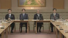 皇室典範改正案の付帯決議案が判明　30年ごとの見直しは“養子皇族男子取り巻く環境など勘案”