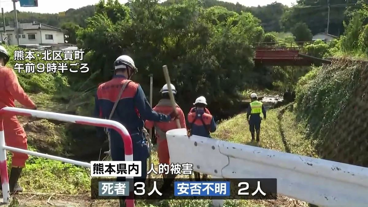 熊本・死者3人の記録的豪雨から3日目　安否不明2人の捜索続く　浸水被害が相次いだ熊本市は災害廃棄物の処理に追われる