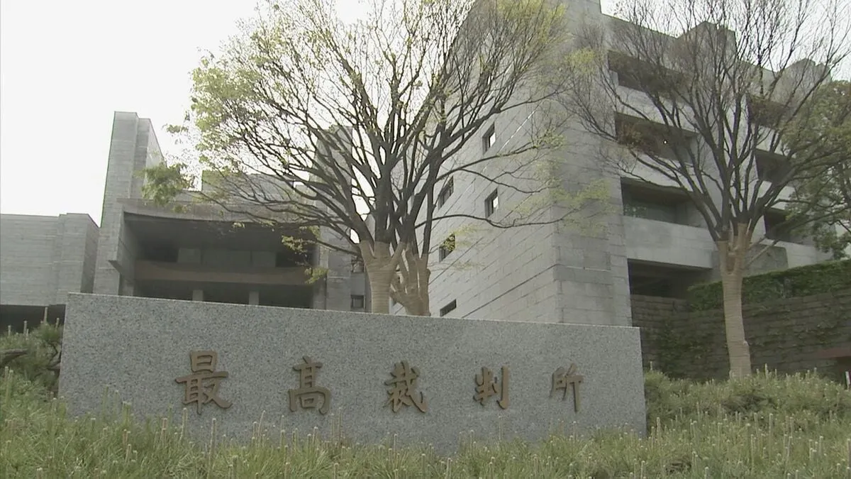 ALS患者への嘱託殺人罪などに問われた医師の懲役18年判決が確定　最高裁が上告棄却