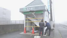 銀行ATMが重機で破壊 現金盗まれる被害はなし　窃盗未遂事件として捜査　栃木県大田原市