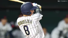 侍ジャパン、韓国に完勝で決勝進出に大きく前進　先発・樋口新が7回無失点好投　打線は向山基生に先制打など5得点【アジア大会】