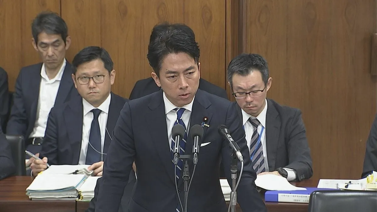 小泉農水大臣は「備蓄米」と「銘柄米」どちらを買う？　小泉氏の答弁は…「備蓄米も他の米も買って食べ比べる」