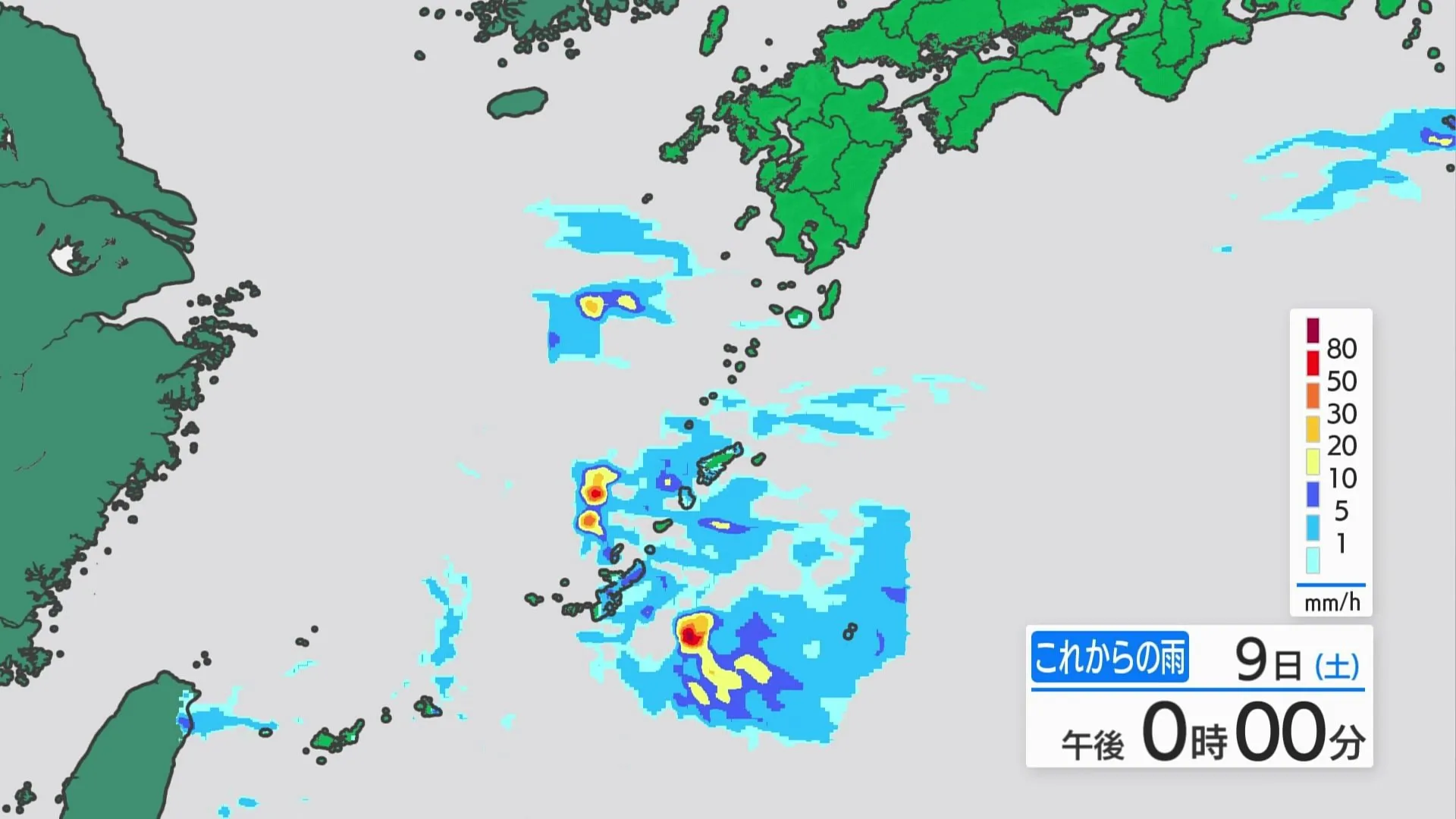 奄美に大雨特別警報　奄美と沖縄本島に線状降水帯発生　史上最大の大雨に　命を守る行動を