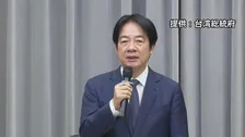 台湾・頼総統が27年防衛予算案を過去最高1兆台湾ドル超の考え示す 「防衛への投資は平和への投資」