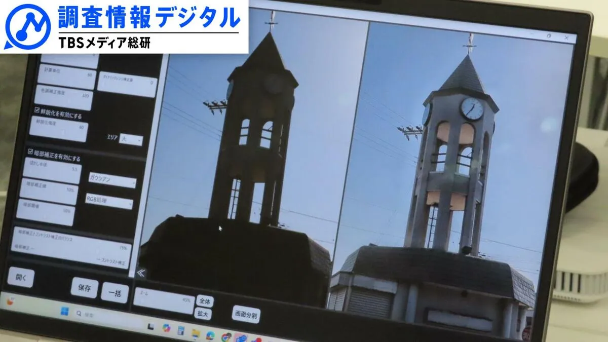 ここまで来た！画像の「鮮明化＆高解像度化技術」最前線～テレビ局も熱い視線～【調査情報デジタル】
