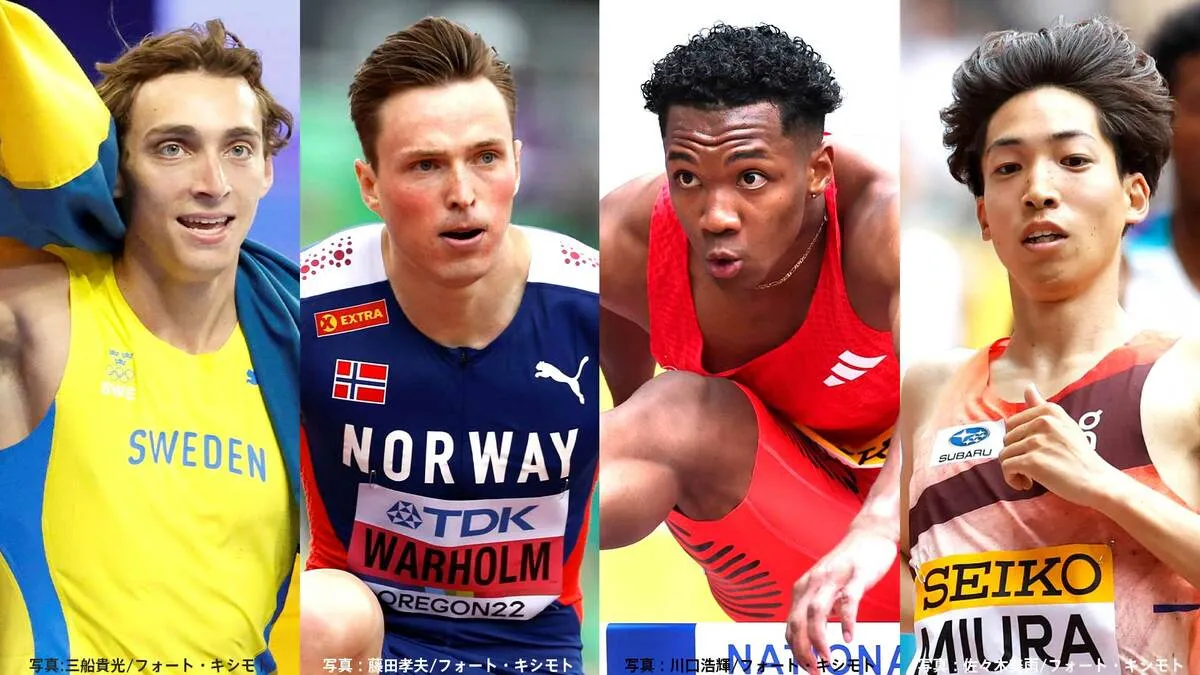 棒高跳・デュプランティス、400ｍH・ワーホルムら世界記録保持者が好スタート、日本勢は村竹ラシッドと三浦龍司が東京世界陸上代表内定【4～5月の陸上ダイヤモンドリーグ】