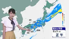 【9月9日 きょうの天気】 四国・近畿・東海で線状降水帯発生のおそれ　道路の冠水や河川氾濫に警戒　関東も夜は激しい雨に