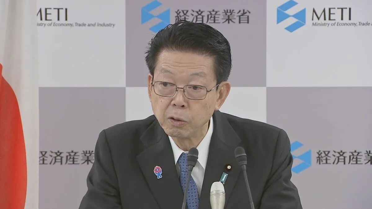 武藤経産大臣 「合意の実施を速やかに」 関税引き下げをアメリカ側に求めていく考え