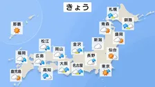 西から天気下り坂で夕方や夜は東日本も傘の出番　九州や関東甲信では真夏日のところも