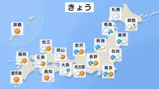 西日本は春の日差し戻る　北日本と東日本は天気回復ゆっくり　北海道は雪のところも