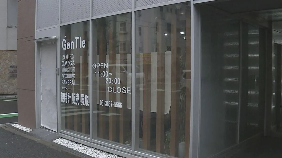 上野の時計店から高級腕時計盗まれる 「男4、5人がガラスを割って中に入っていった」窃盗事件として男らの行方追う　警視庁
