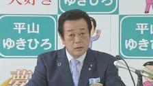 “1票差”の栃木・那須町長選　再点検で当選無効の現職・平山氏が東京高裁に提訴へ