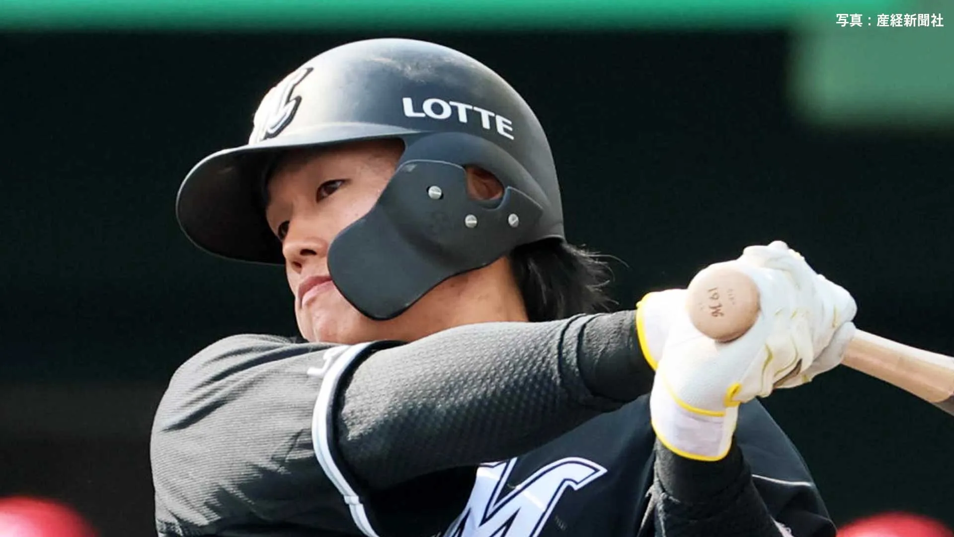 【ロッテ】逆転勝利 9回山本が勝ち越し満塁弾 山口に同点ソロ 先発・小島は2回1失点 救援陣は3回以降無失点リレー