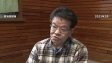 臓器移植法違反事件　カンボジアでの移植手術に必要な紹介状を作成した大阪市内の医療機関の男性院長 謝礼を受け取ったか　警視庁