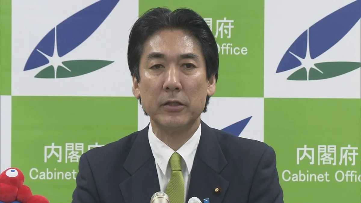 「同盟国などと重要な情報共有が円滑に進むことを期待」　セキュリティ・クリアランス運用開始で城内大臣