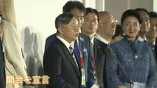 天皇皇后両陛下「アジア大会」開会式に出席「感動を共有し1つになっていこうという思い感じた」感想寄せる