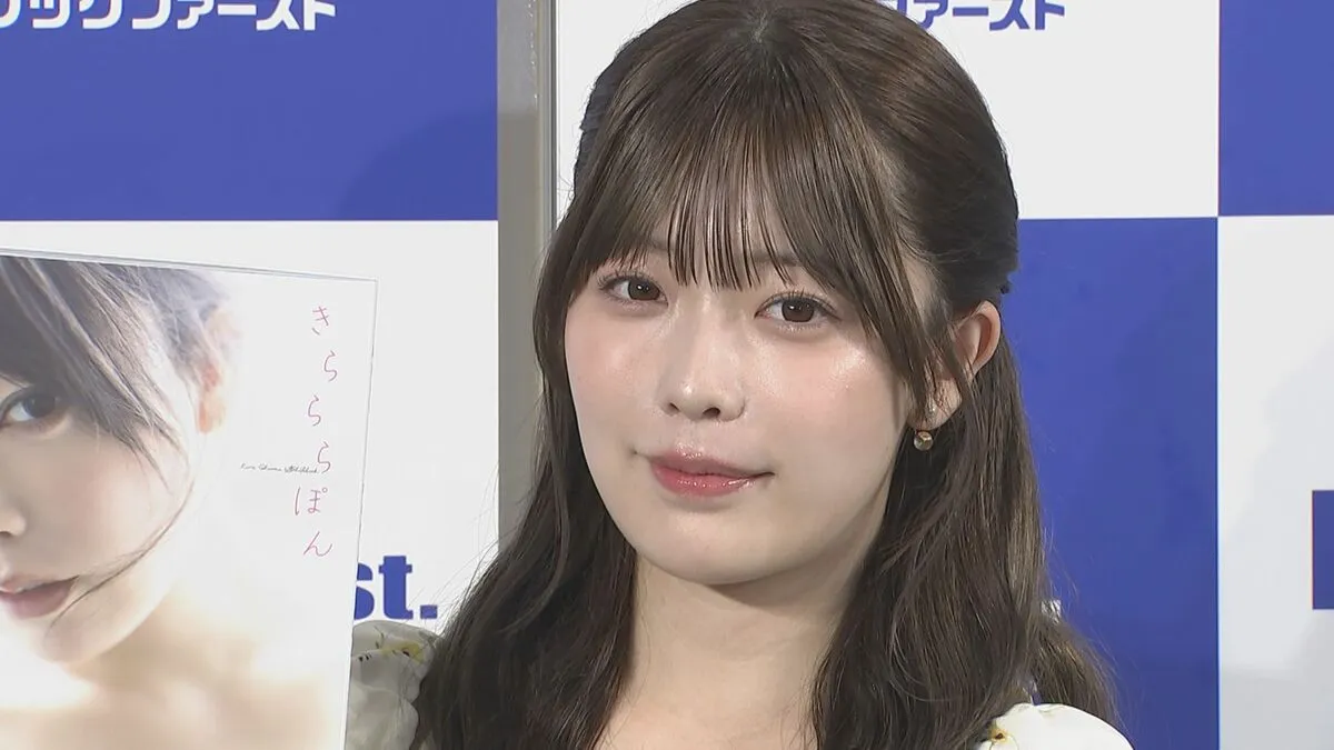 【 塩見きら 】　「私はおじさんホイホイ」　野球もギャンブルもお酒も好き　「父の機嫌もSNSの伸び率も阪神勝利に掛かっている」