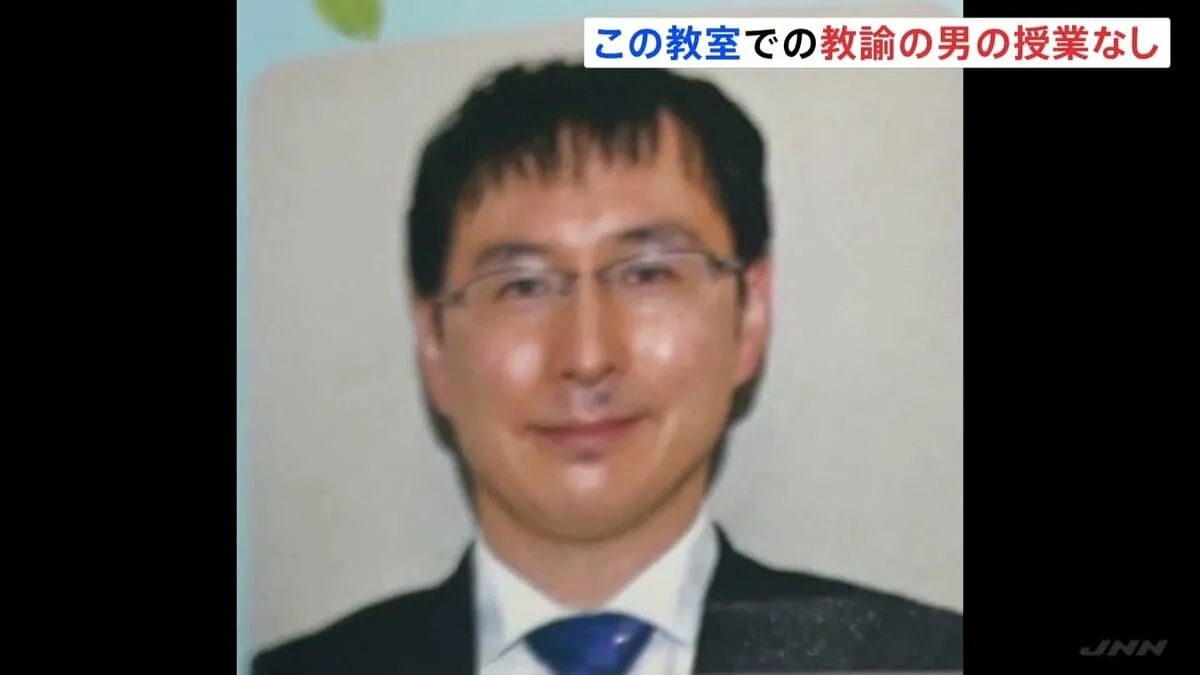 プール授業の着替えを盗撮しようと教室に侵入か　勤務先の所沢市の小学校教諭を逮捕　筆箱の中にスマホを隠し 「授業を撮影するため」説明も普段から授業なし