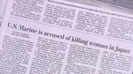 沖縄　米兵逮捕の強盗殺人事件　米メディアも相次いで報道　「日本国内で激しい怒りの声が上がっている」