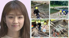 【 小倉優子 】　子どもたちと秋川渓谷でニジマス釣りを満喫　リアルな子育て姿に北斗晶も絶賛「いいお母さんだ〜」