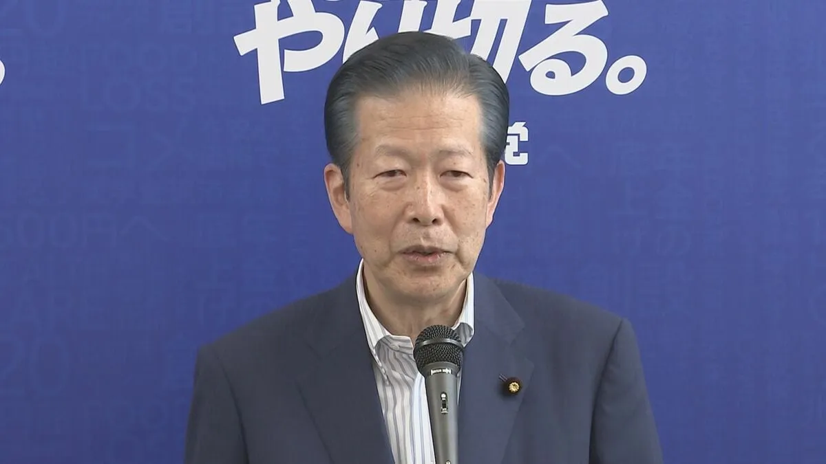 公明党の山口元代表が政界引退、来月の参院選に立候補せず　8期15年代表務める