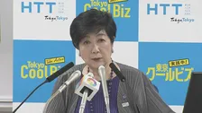 「東京が危ないという誤ったメッセージ」 小池知事、首都直下地震の政府計画改定に苦言