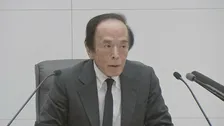 日銀 政策金利1.25%へ引き上げ　植田総裁「政策の局面が変化した」 景気冷やさぬよう手探りの舵取り続く