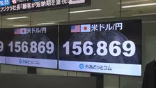 【速報】円相場が急速に円高に　一時1ドル156円台