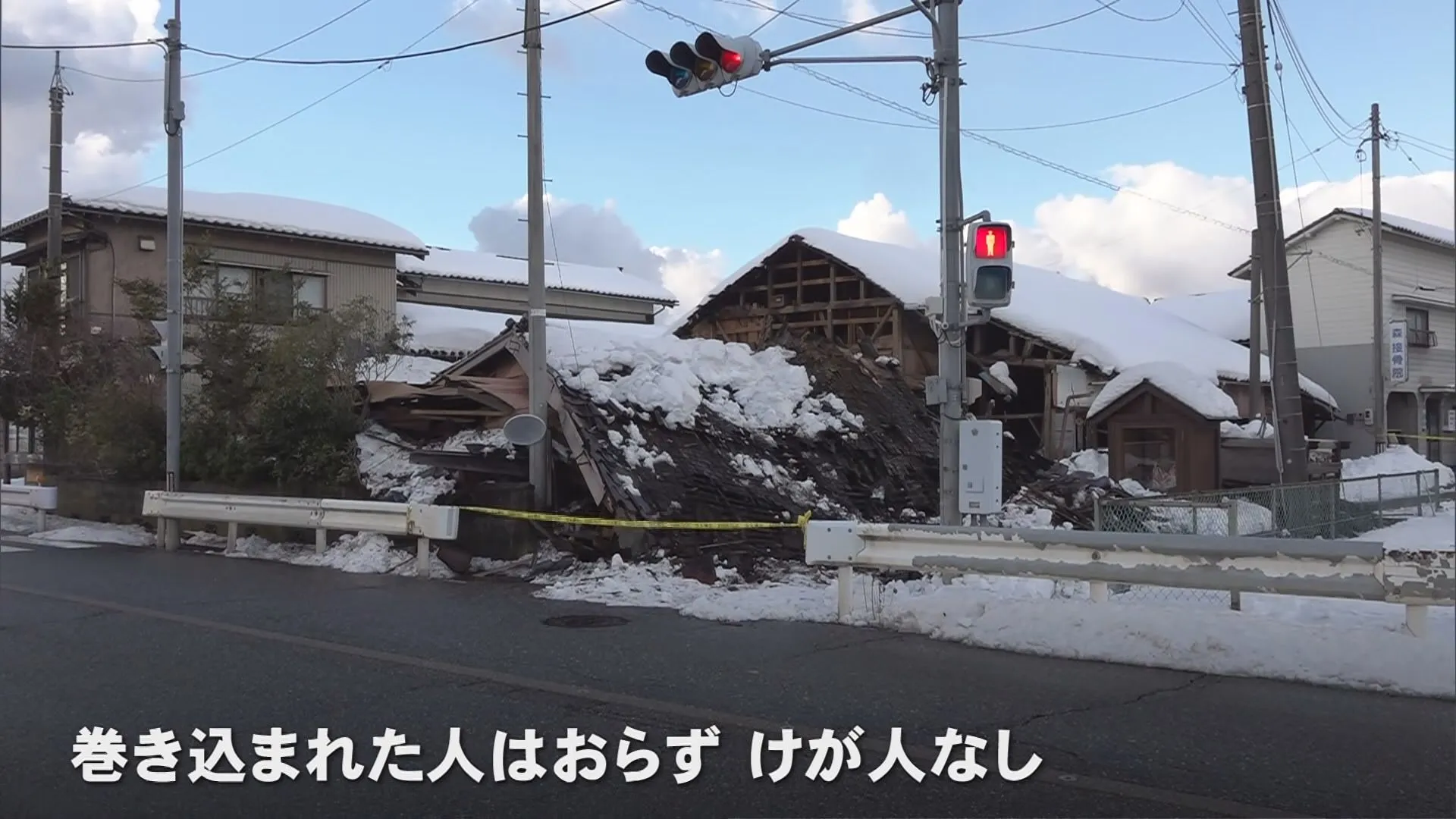 地震後一番の大雪 石川・七尾市では公費解体される予定だった空き家が倒壊　建物のさらなる倒壊の懸念