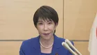 高市総理「大至急のお願いです」PHPの脆弱性に関する注意喚起受け　修正プログラム適用など対応呼びかけ