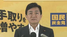国民民主が皇室典範改正案に賛成へ　この国会で成立する公算大