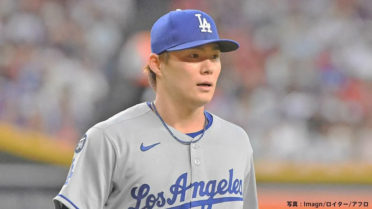 山本由伸、呆然の3敗目...メジャー初満塁弾浴び今季最悪5失点、防御率リーグ首位は千賀に明け渡す、大谷翔平は意地の11号