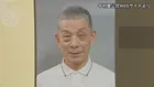 【速報】歌舞伎俳優の中村小三郎さん（77）をひき逃げの疑いで書類送検　東京・新宿区の路上で歩行者の20代女性をはねてけがをさせたうえ、そのまま逃走か　警視庁