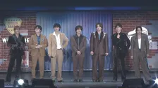 解散発表の【WEST.】メンバー7人 ファンへの思いを綴る　神山智洋「未来へと向かう7人を、今後ともよろしくお願いいたします」