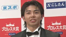 【 武知海青 】プロレスのため12kg増量「プロレスの体重をそのままステージに持っていけるように」グループとの両立は「甘えなし、妥協なし」【 THE RAMPAGE 】