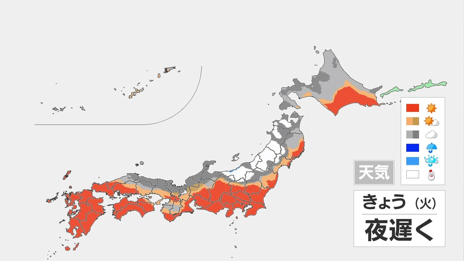 クリスマスイブも日本海側は断続的に雪の見込み　太平洋側は乾燥続く