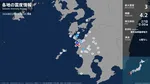 鹿児島県で最大震度3の地震　鹿児島県・阿久根市