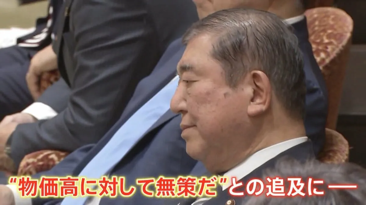 “無策5連発”　野党追及に石破総理“イラだち”　総理　消費税減税はおこなわない意向