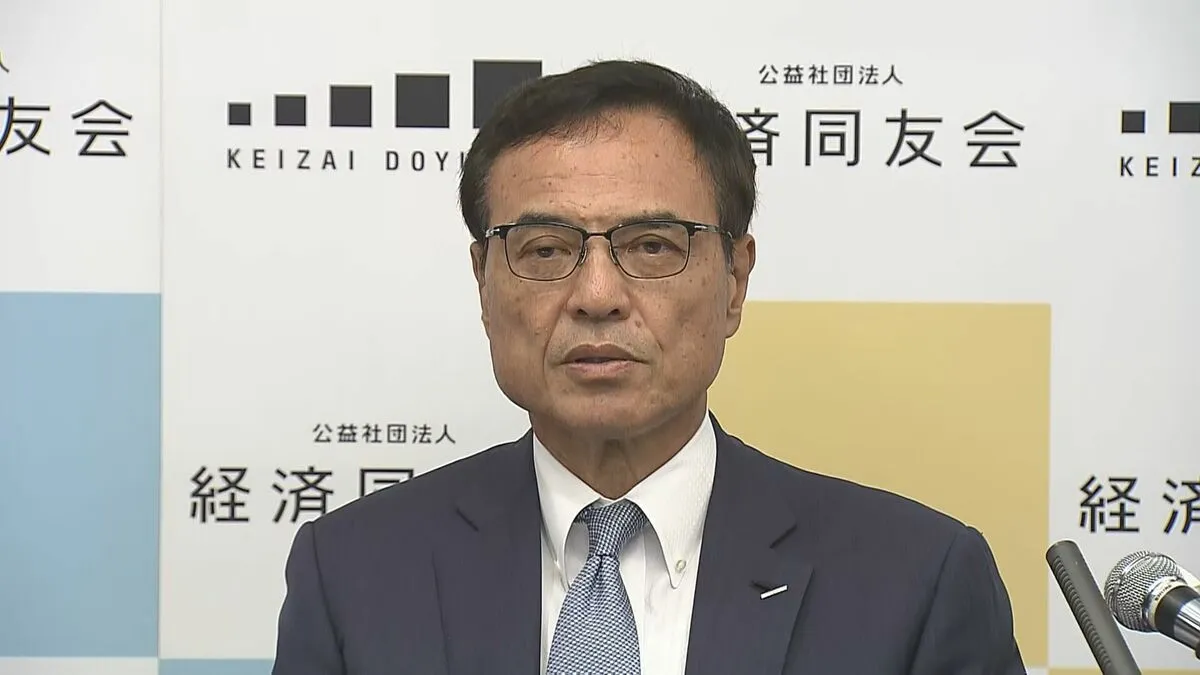 経済同友会・新浪代表幹事「みんなに勇気を与えてくれた方、ヒーローは素晴らしい」　長嶋茂雄さんの訃報受け