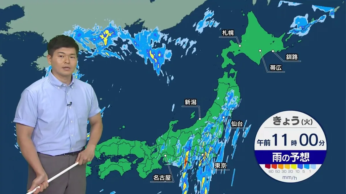 台風5号が北海道に上陸　台風から遠い関東や東海でも大雨に警戒　東海は線状降水帯発生のおそれ