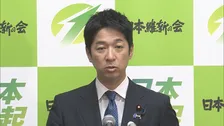維新・藤田共同代表「被害者救済に向け寄り添った支援を」旧統一教会への解散命令受けて