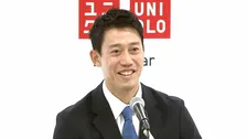 錦織圭 引退会見「実感が湧いて、晴れ晴れとした気持ち」引退して会ってみたい人は「高市総理かな」と笑顔【テニス】