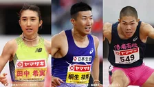 アジア大会・陸上日本代表86人が決定　桐生祥秀はリレーに選出、最年少17歳は400mHの後藤大樹　田中希実は3種目に出場【一覧】