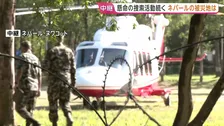 【現地中継】ネパールの大規模土石流 50キロ離れた川まで氾濫か　道路寸断で軍がヘリで搬送・捜索続けるも上流の氷河崩落で二次災害のおそれ