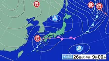 台風30号　あす26日未明までに温帯低気圧に変わり西日本に近づく見込み　西日本や東日本は、大気の状態が不安定となる予想