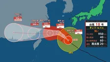 【台風18号 ソウデル】強い台風18号が奄美・沖縄本島にかなり接近 中心気圧は950hPa 最大瞬間風速は秒速60メートル 25日夜〜26日に“住家が倒壊する恐れ”猛烈な風吹く見込み